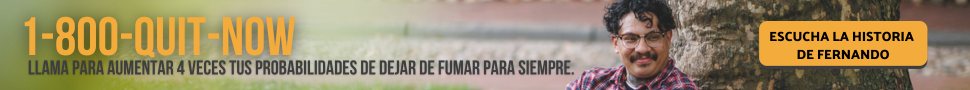Advertisement Banner