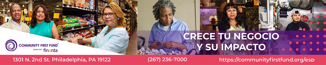 Advertisement Banner