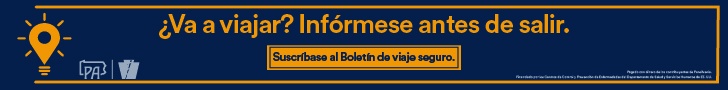 Advertisement Banner