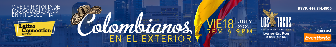 Advertisement Banner