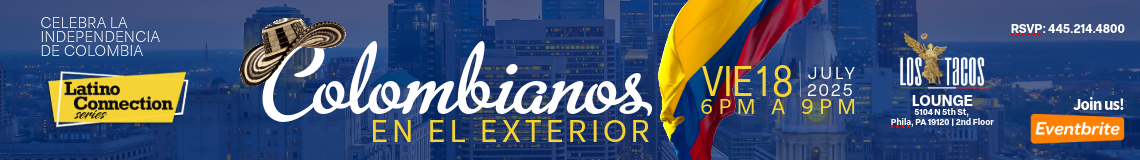 Advertisement Banner
