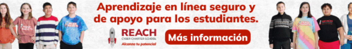Advertisement Banner