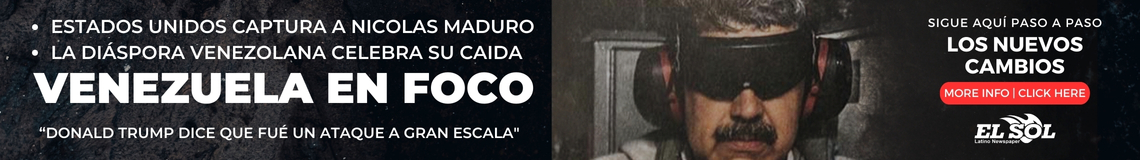 Advertisement Banner