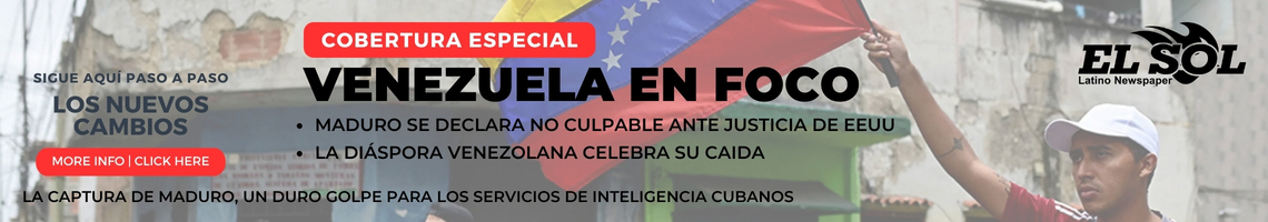 Advertisement Banner