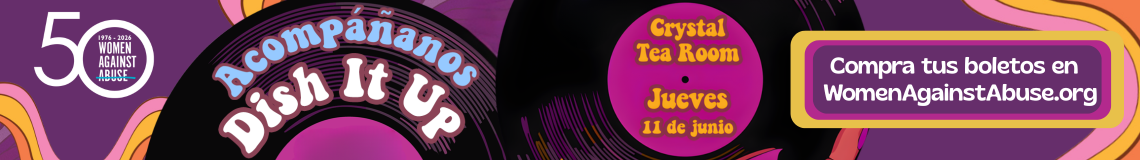 Advertisement Banner