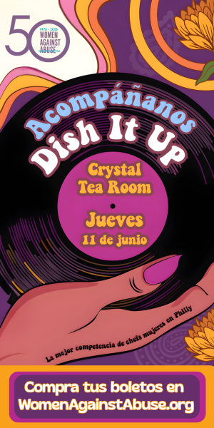 Advertisement Banner