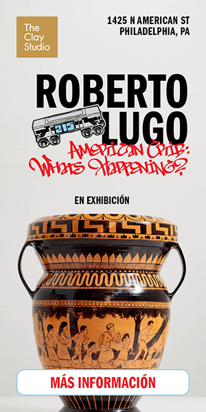 Advertisement Banner